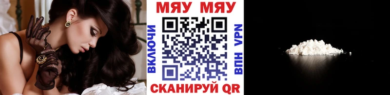 Виды наркоты Болохово А ПВП Меф Cocaine АМФ Конопля ГАШИШ