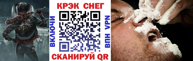 Кокаин Columbia  Болохово 