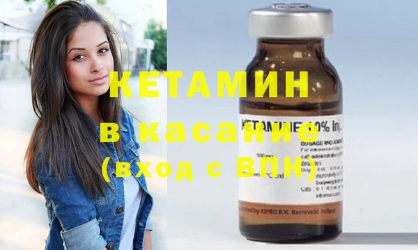 прущие грибы Белоозёрский
