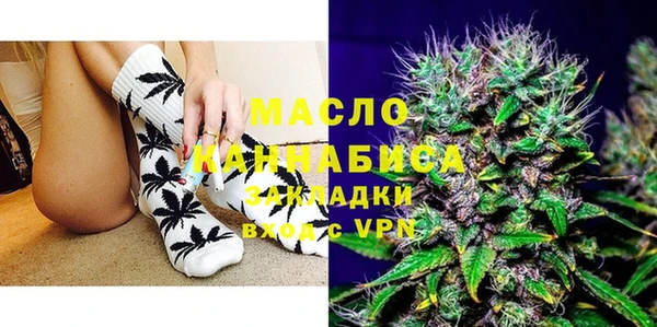 мдпв Беломорск