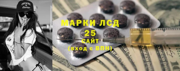 мдпв Беломорск