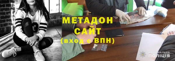 прущие грибы Белоозёрский