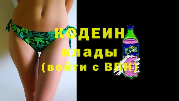 мдпв Беломорск