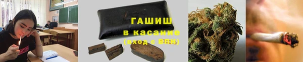мдпв Беломорск