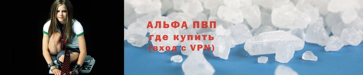 мдпв Беломорск