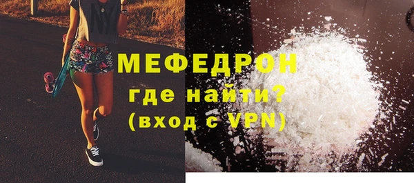 mdpv Березники