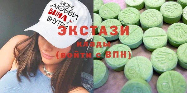 прущие грибы Белоозёрский