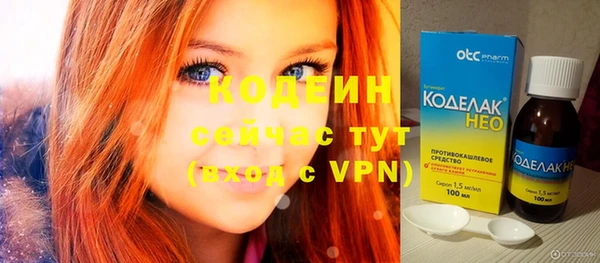 прущие грибы Белоозёрский