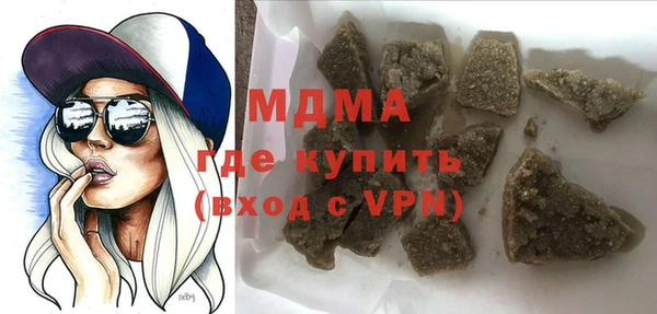 мдпв Беломорск