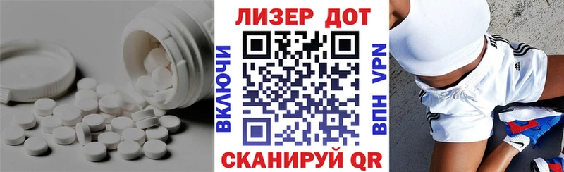 Лсд 25 экстази кислота  гидра   Болохово 