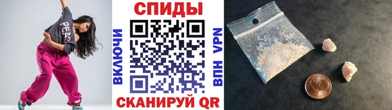 Метамфетамин Декстрометамфетамин 99.9%  блэк спрут зеркало  Болохово  закладка 